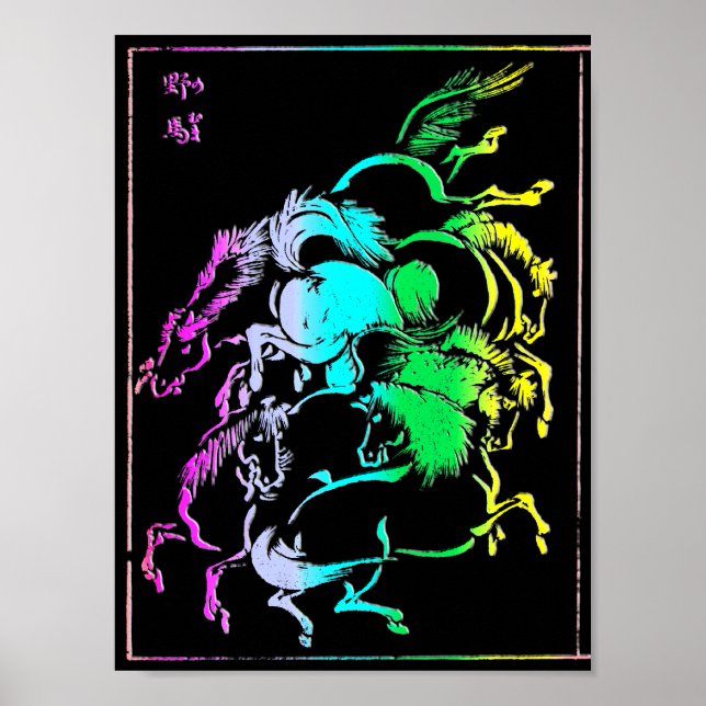 Póster 19b Grupo de Cavalos (Frente)