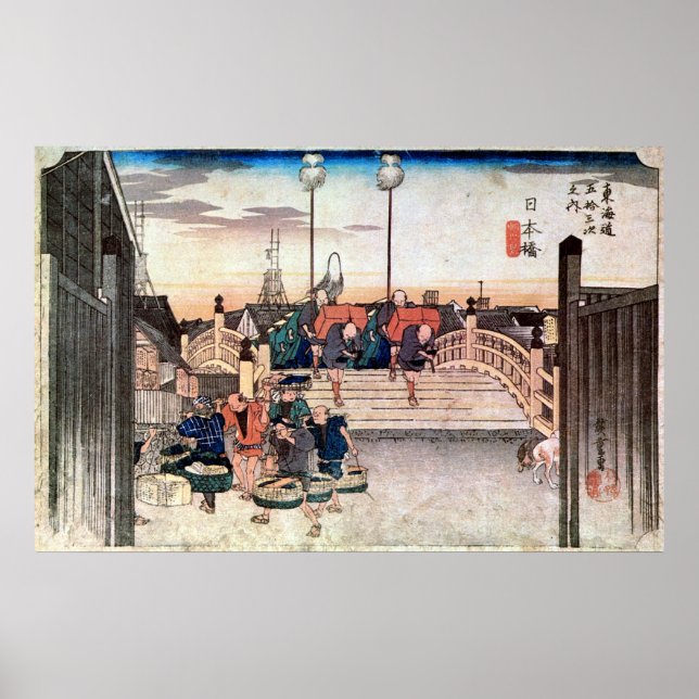 Póster 1. 日 本 橋, 広 重 Nihonbashi, Hiroshige, Ukiyo-e (Frente)