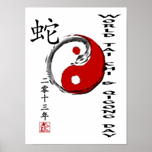 Poster 2013 do qui do mundo TAI & do dia de Qigong