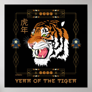 Poster 2022 ANO DO presente de Ano Novo Chinês TIGER