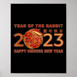 Poster 2023 Ano Do Coelho Zodiac Chinês Ano Novo Wa