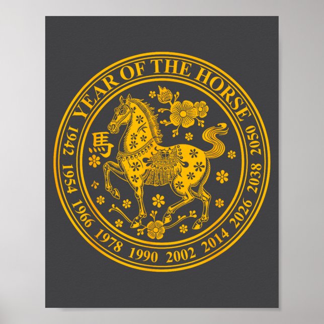 Poster 2026 Year Of The Horse Chinese New Year 2026 Lunar (Frente)