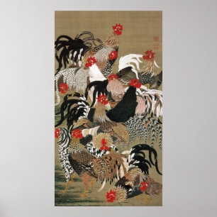 Póster 20. 群鶏図, rebanho dos galos, Jakuchu do 若