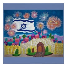 20 x 20 Poster Israel na 70
