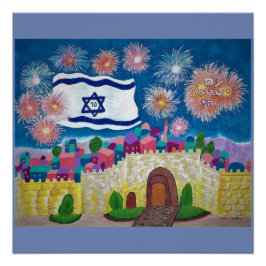 Póster 20 x 20 Poster Israel na 70