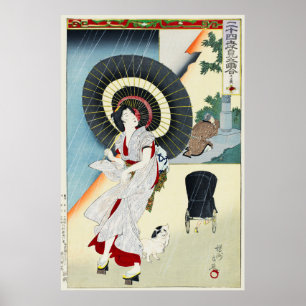 Poster 24 Contos de Piedade Filial: No.14 Wang Pu