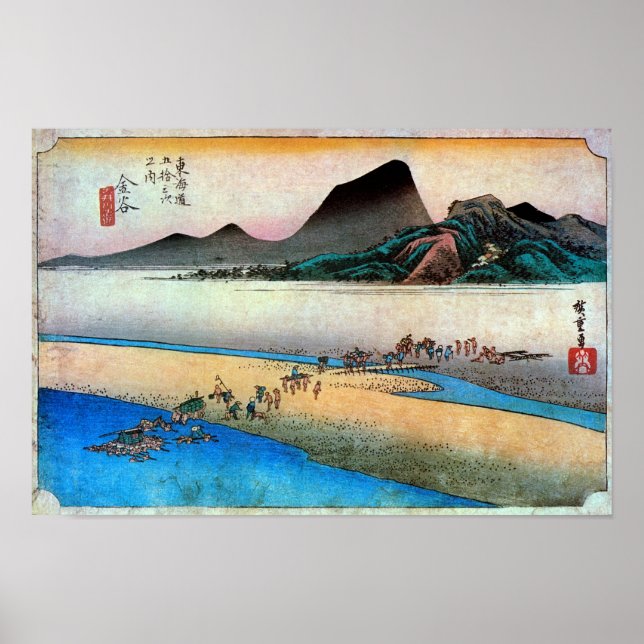 PÓSTER 25. 金 谷 宿, 広 重 (Frente)