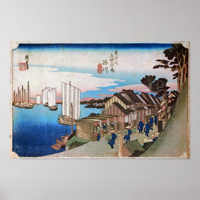 PÓSTER 2. 品 川 宿, 広 重 (Frente)