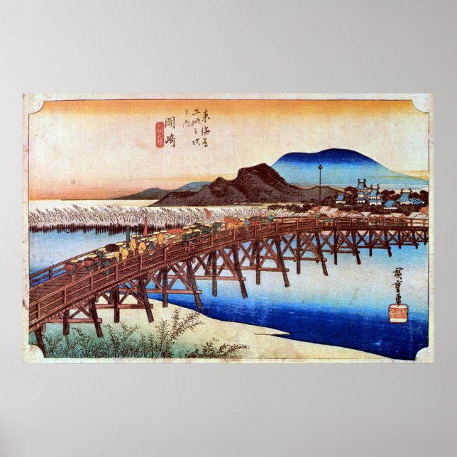 Poster 39. 岡 崎 宿, 広 Okazaki-juku, Hiroshige, Ukiyo-e (Frente)