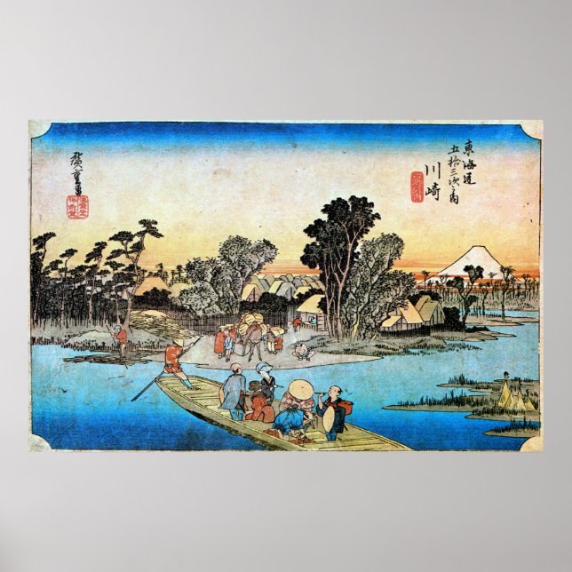 Póster 3. 川 崎 宿, 広 重 Kawasaki-juku, Hiroshige, Ukiyo-e (Frente)