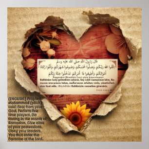 Póster 40 Hadith Artworks-10/(TR:) 40 Hadis Eserleri-10