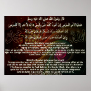 Póster 40 Hadith Artworks-15/(TR:) 40 Hadis Eserleri-15
