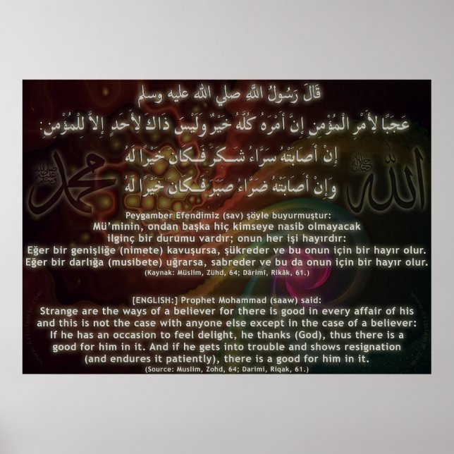 Póster 40 Hadith Trabalhos de arte-15 / (TR:) 40 Hadis Es (Frente)