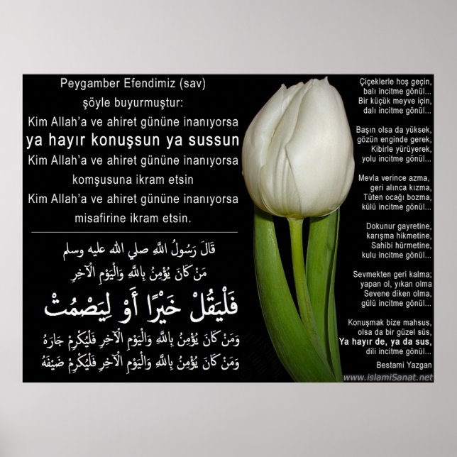 Póster 40 Trabalhos de arte de Hadith-16e/(TR:) 40 Hadis  (Frente)