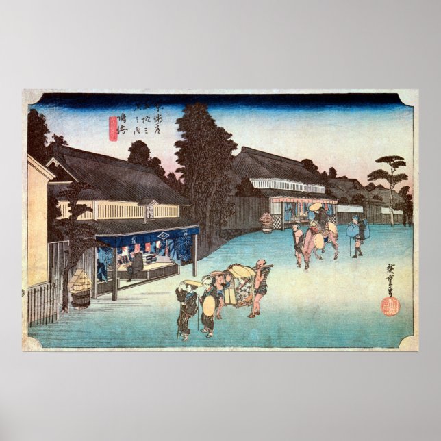 Póster 41. 鳴 海 宿, 広 Narumi-juku, Hiroshige, Ukiyo-e (Frente)