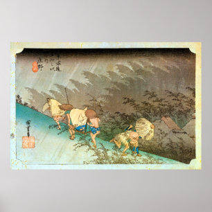 Poster 46. 庄野宿, 広重 Shōno-juku, Hiroshige, Ukiy