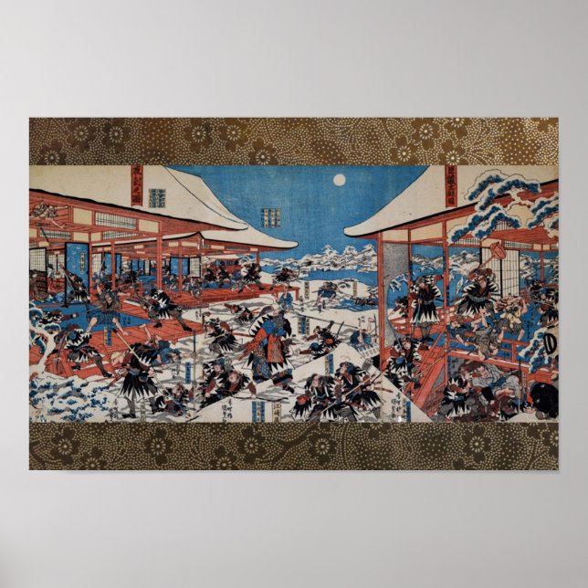 Póster 47 ronin Chushingura (Frente)