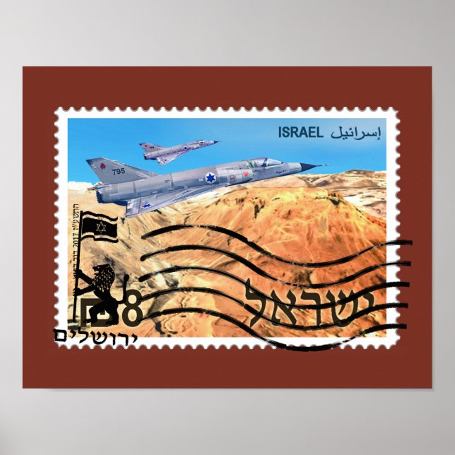 Poster 50º Aniversário da Reunificação de Jerusalém (Frente)