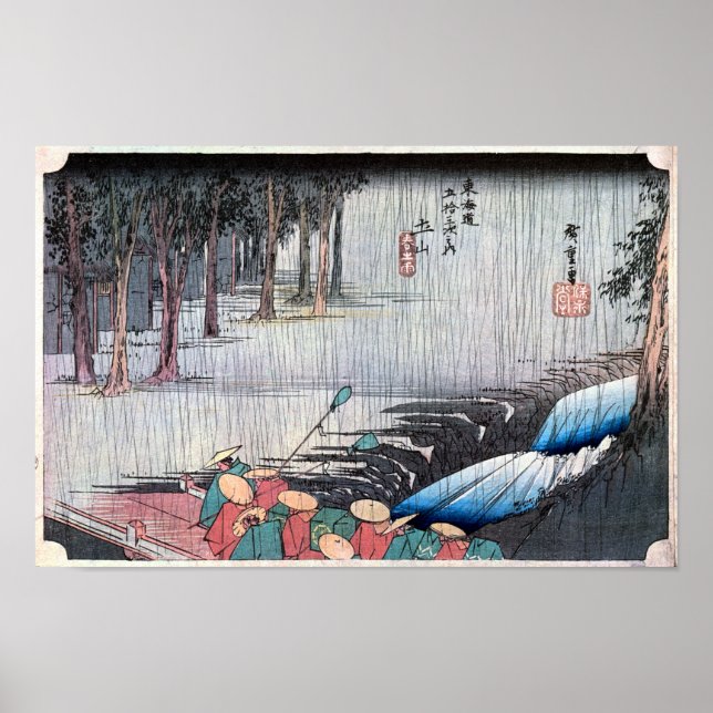 Poster 50. Tsuchiyama-juku, Hiroshige, Ukiyo-e (Frente)