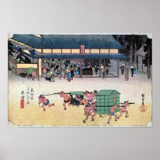 Poster 53. Kusatsu-juku, Hiroshige, Ukiyo-e