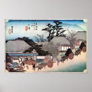 POSTER 54. 大 津 宿, 広 重