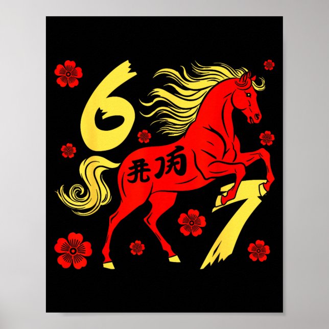 Poster 67 Meme Chinese New Year 2026 Year Of The Horse Si (Frente)