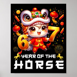 Poster 67 Meme Engraçado Ano Novo Chinês 2026 Ano do Cava