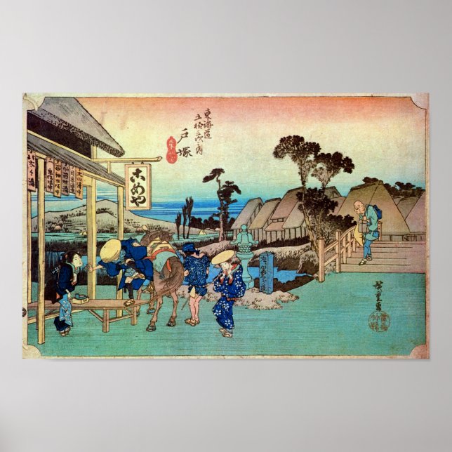 PÓSTER 6. 戸 塚 宿, 広 重 (Frente)