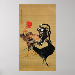 Póster 7. 大鶏雌雄図, casal das galinhas, Jakuchū d