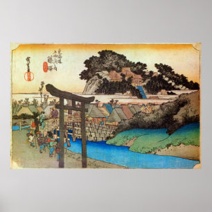 Póster 7. 藤沢宿, 広重 Fujisawa-juku, Hiroshige, Uki