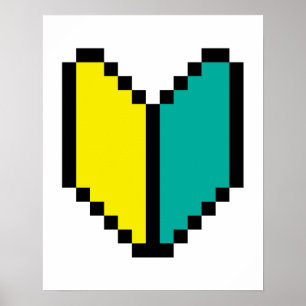 Póster 8 Bits Pixel Wakaba / Marca Shoshinsha