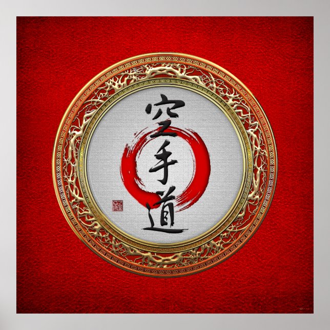 Póster [900] Caligrafia japonesa - Karate-do (Frente)