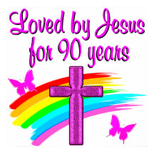 90 BÊNÇÕES DE ANIVERSÁRIO