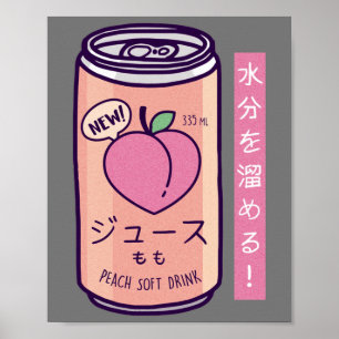Poster 90s Japanese Aesthetic Peach Juice Drink Japan-Lov