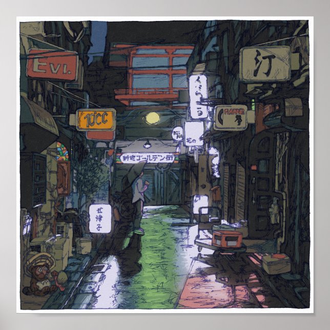 Póster 95:Ouro Shinjuku Gai/Shinjuku (Frente)