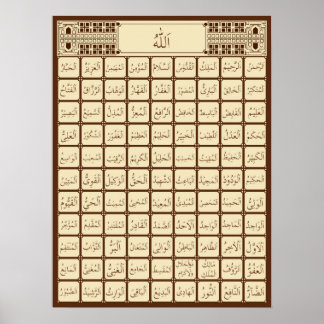 Póster 99 Nomes de Alá