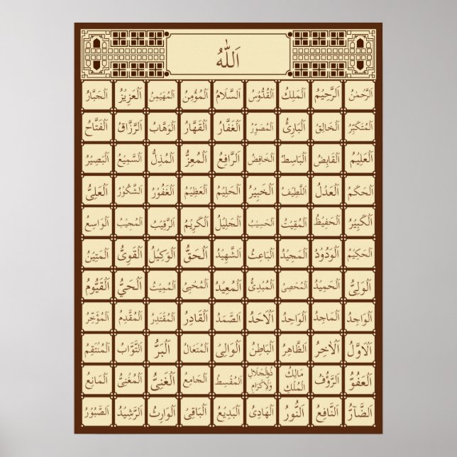 Póster 99 Nomes de Alá (Frente)