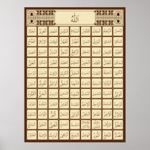 Póster 99 nomes de Allah