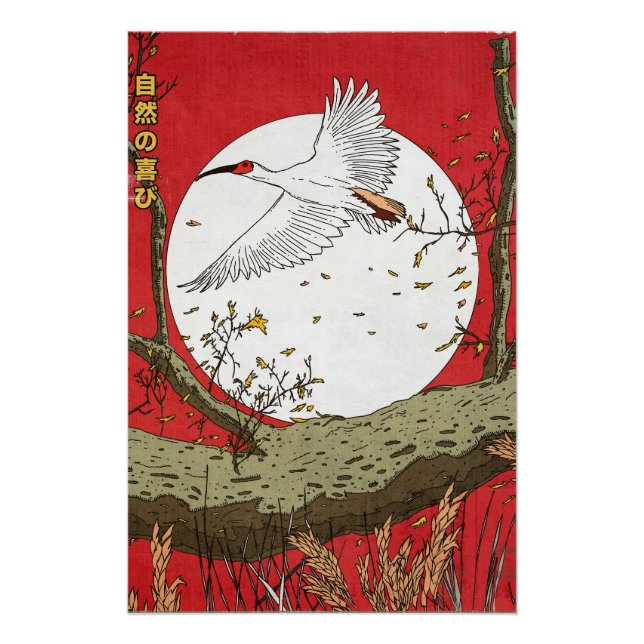 Póster A Alegria Da Natureza Japão (Frente)