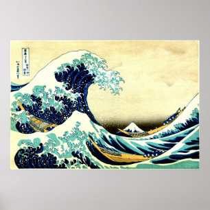 Póster A arte brilhante da alta resolução da versão da