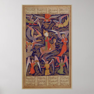 Póster A ascensão do profeta Mohammed, persa