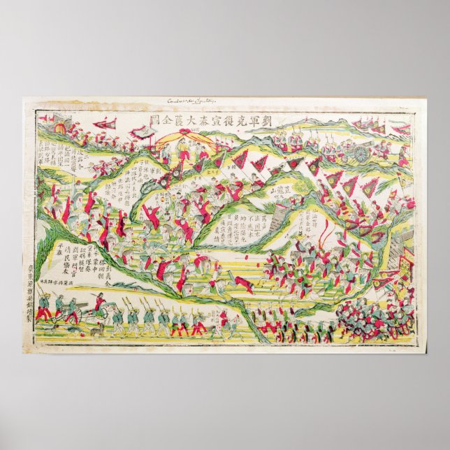 Poster A Batalha de Son tay (Frente)