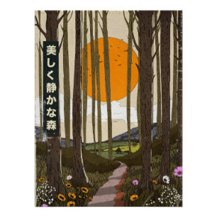 Póster A bela floresta tranquila