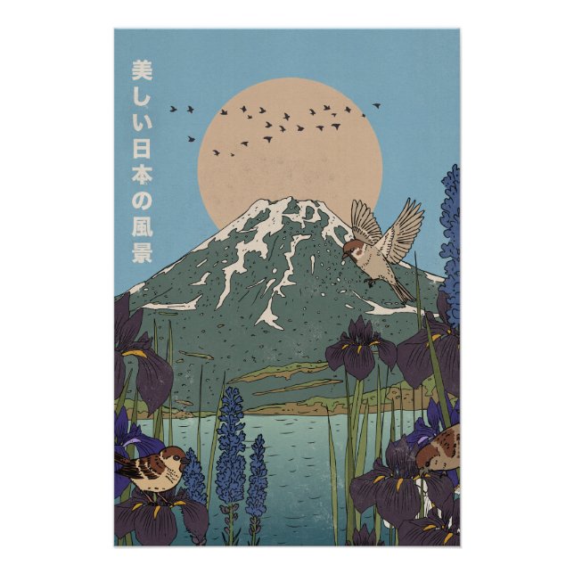 Póster A bela paisagem (Frente)