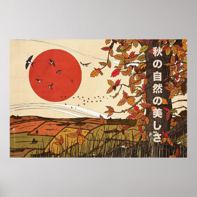 Poster A Bela Paisagem no Outono (Frente)