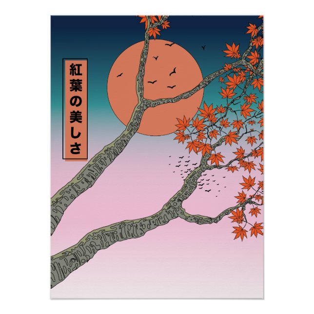 Póster A beleza das folhas de bordo (Frente)