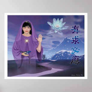 Póster A bênção de Quan Yin