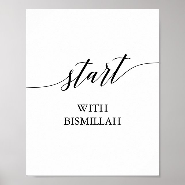 Poster A Caligrafia Negra Elegante começa com Bismillah (Frente)
