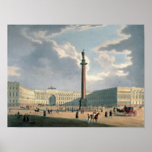 Póster A coluna de Alexander e as matrizes do exército