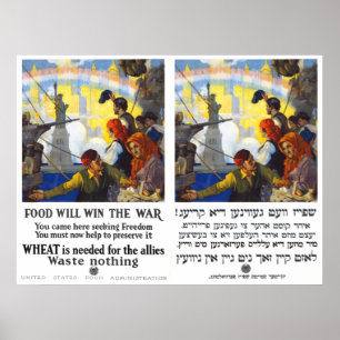 Poster A comida ganhará a guerra - inglesa & Yiddish -